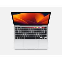 Apple MacBook Pro M2 Çip 8 Cpu 10 Gpu 8gb 512GB SSD 13" Gümüş Dizüstü Bilgisayar Z16T0007E