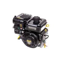 Briggs Stratton Benzinli Motor Vanguard 6.5 Hp 203 cc Marşlı