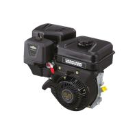 Briggs Stratton Vanguard 6.5 Benzinli Motor 205 cc 6.5 Hp