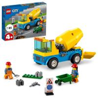 City Beton Mikseri 60325