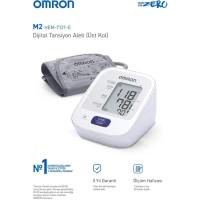 Omron M2 Hem-7121-E (7143-E) Hafızalı Üst Koldan Ölçer Dijital Tansiyon Aleti