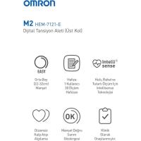 Omron M2 Hem-7121-E (7143-E) Hafızalı Üst Koldan Ölçer Dijital Tansiyon Aleti