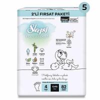 Sleepy Bio Natural 2'li Ultra Fırsat Paketi Bebek Bezi 4 Numara Maxi 410 Adet 